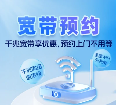 江永县源口瑶族乡