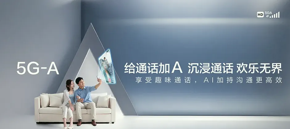 江永县宽带新装 移动宽带