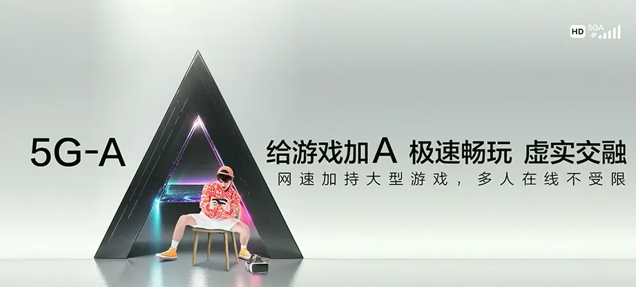 江永县江永县粗石江镇 移动宽带移动宽带办理资费表