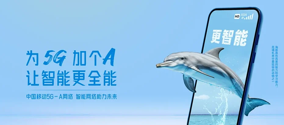 江永县江永县潇浦镇 移动宽带